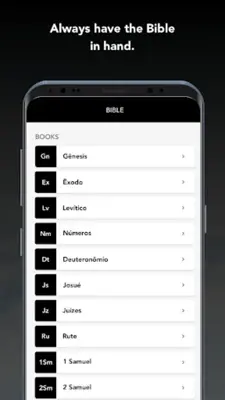 Pilgrim Baptist Rockford android App screenshot 0